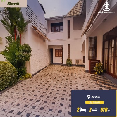 Apartment for Rent in Colombo 5 (Narahenpita,Havelock Town,Kirulapona North) - 2 Bedroom Private Apartment for Rent in Colom…