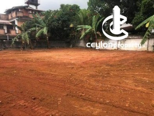Land for Sale in Koswatta - BARE LAND FOR SALE IN KOSWATTA