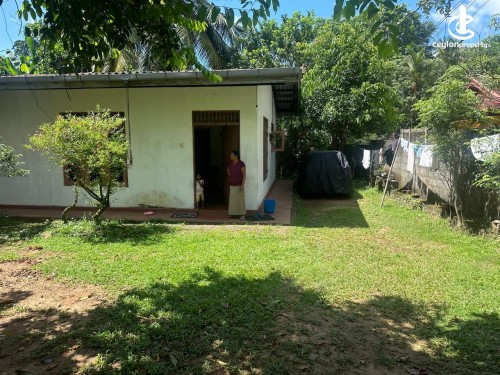 Land for Sale in Kiribathgoda - Land For Sale In Kiribathgoda