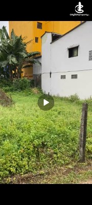 Land for Sale in Mirihana - Land for Sale in Mirihana