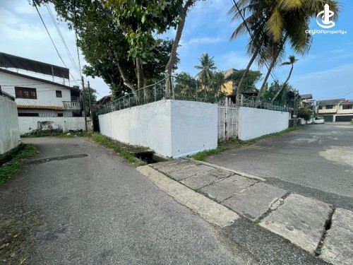 Land for Sale in Dehiwala - 7 Perch Land for sale in Dehiwala