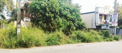 Land for Sale in Maharagama - A valuable land situated in a quiet residential area in Maharagama.